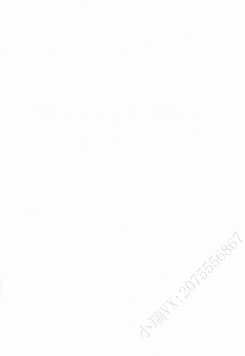 《2026宋光明讲理论法之客观题基础强化_2026法考客观_瑞-D_2026RD法考基础强化视频+讲义_2026RD法考客观理论法基础强化-宋光明视频+讲义》第2页预览