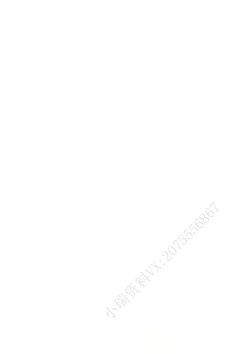 《2026齐贤法考主观题论述题专项课程-陈璐琼(1)_2026法考主观_QX_07论述题专项课》第2页预览