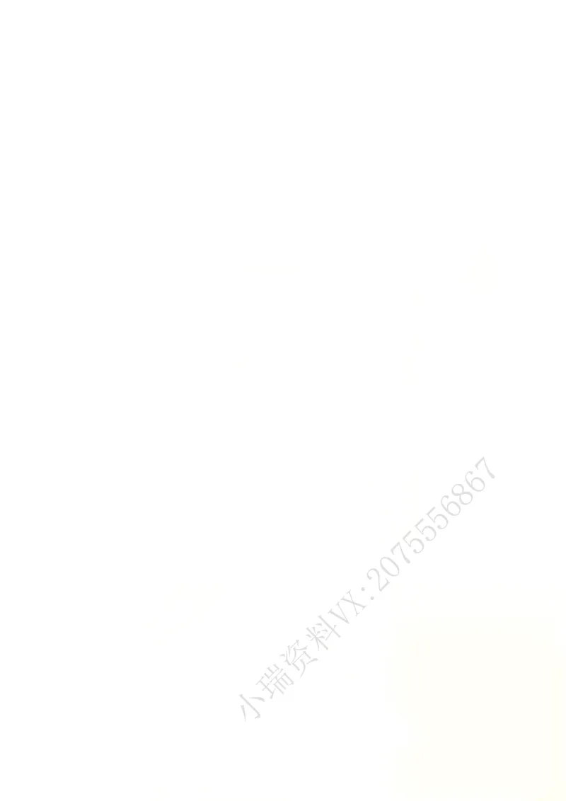《2026齐贤法考主观题案例突破商法-张倩_2026法考主观_QX_05案例突破_00讲义》第4页预览