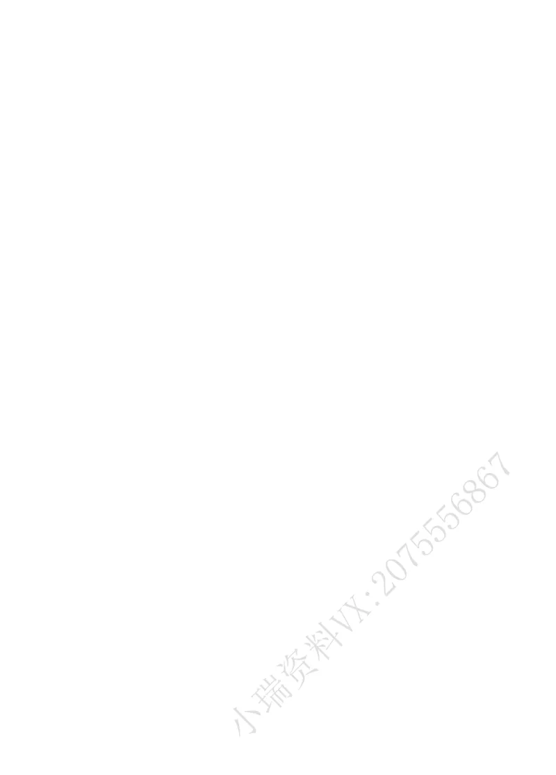 《钟秀勇讲民法之主观题冲刺讲义_2026法考主观_RD_08冲刺点睛（内部课）_讲义》第2页预览