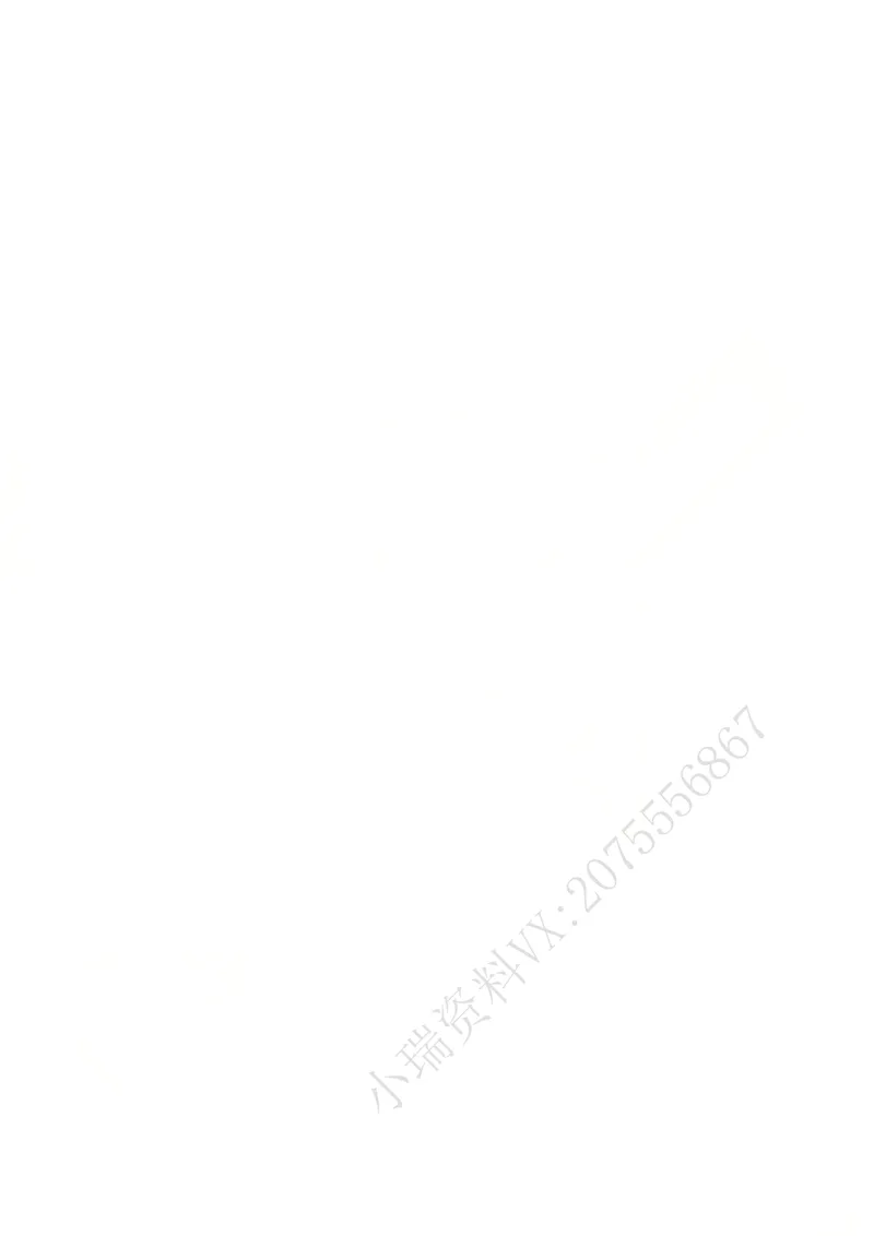 《2026齐贤法考主观题案例突破刑诉法-温云云_2026法考主观_QX_05案例突破_00讲义》第2页预览