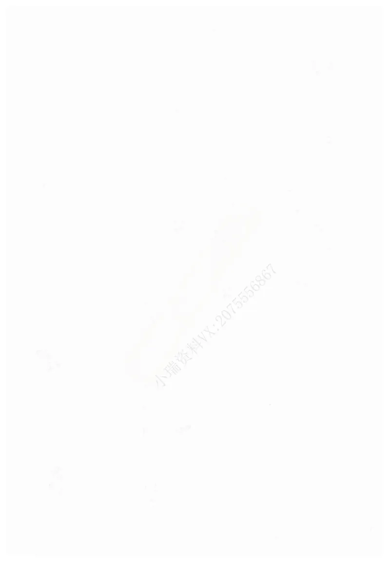 《2026民商诉融合-崔红玉_2026法考主观_名师私塾_崔红玉_03真题改编案例实训带写+民商综合专项阶段(内部班）_00讲义》第2页预览