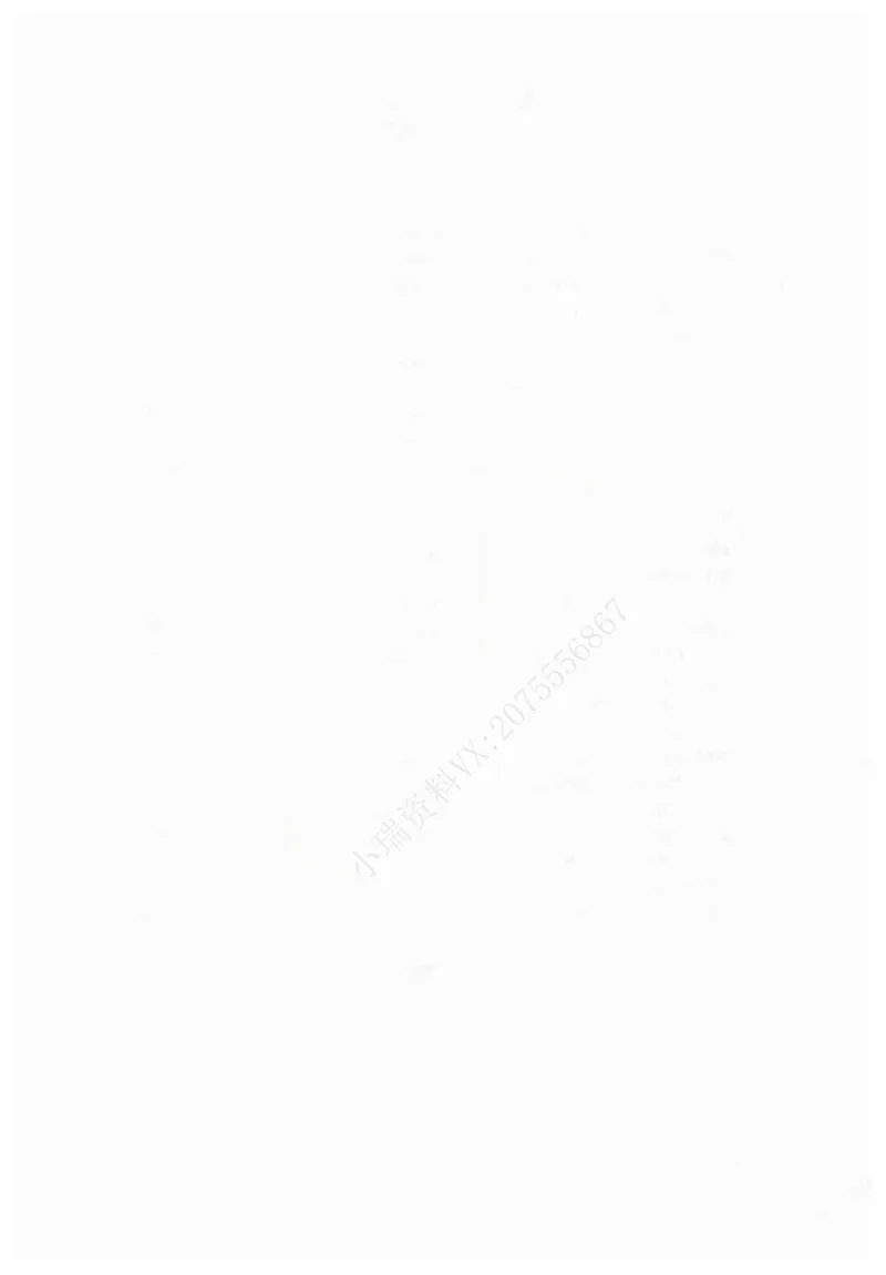 《2026民商诉融合-崔红玉_2026法考主观_名师私塾_崔红玉_03真题改编案例实训带写+民商综合专项阶段(内部班）_00讲义》第4页预览