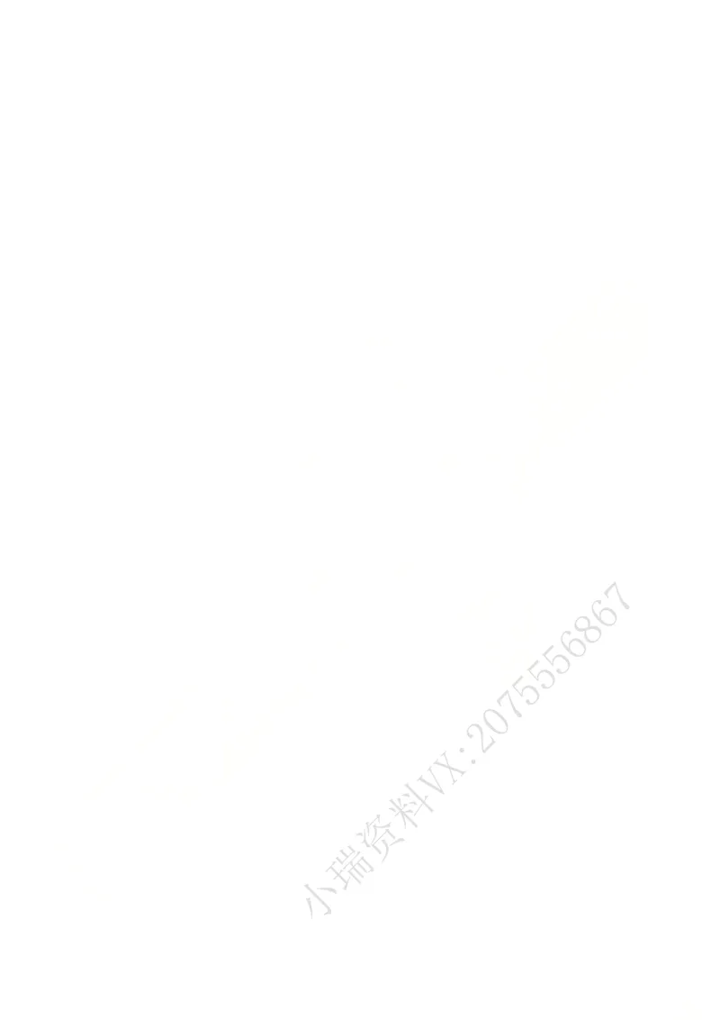 《2026齐贤法考主观题案例突破行政法-兰燕卓_2026法考主观_QX_05案例突破_00讲义》第2页预览