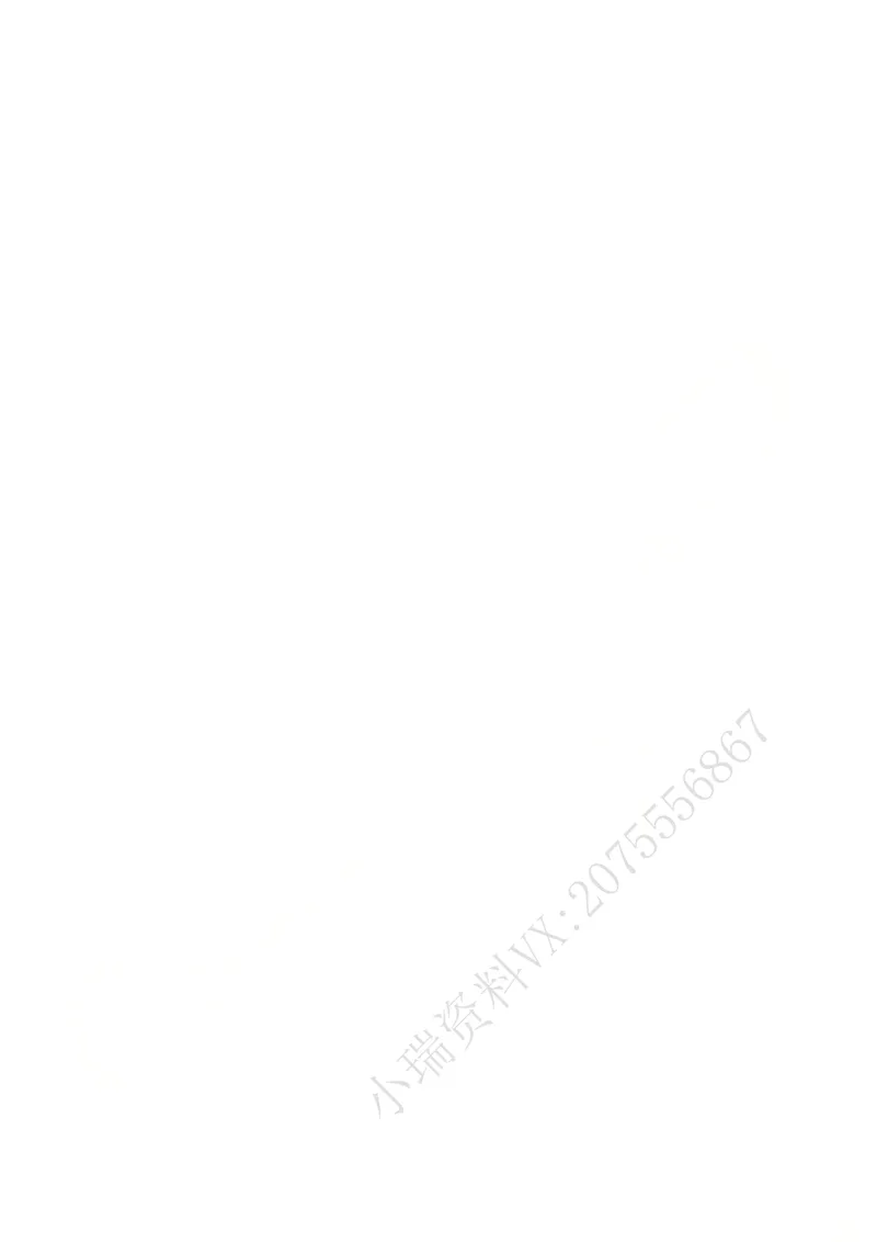 《2026齐贤法考主观题案例突破行政法-兰燕卓_2026法考主观_QX_05案例突破_00讲义》第4页预览