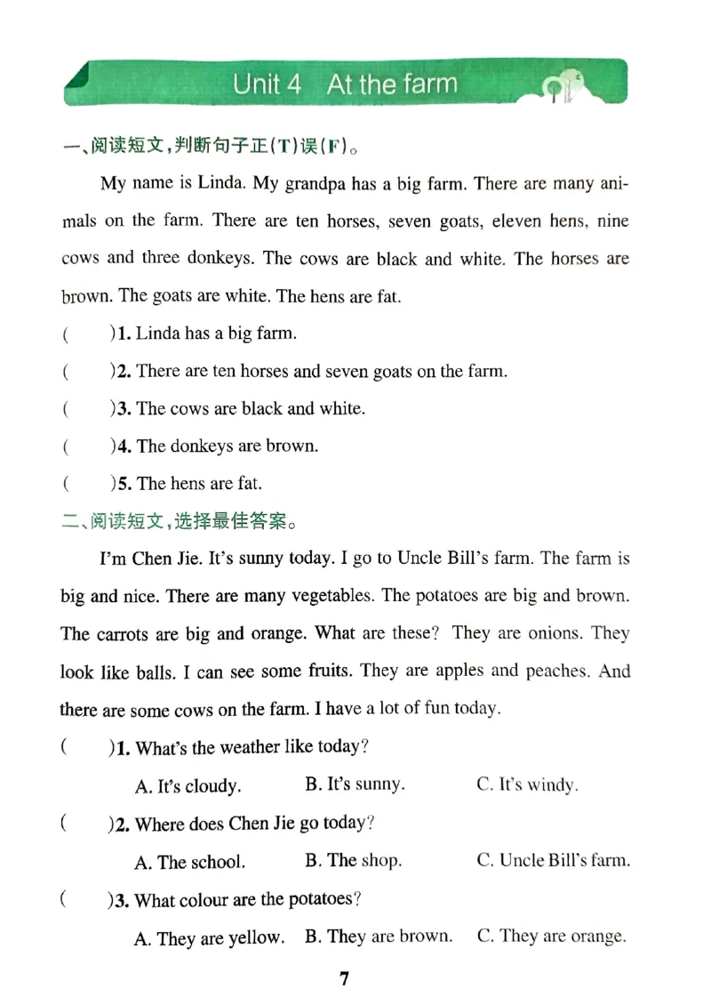 《2024春学霸冲A卷4下英语（人教）-同步阅读_小学学霸专题系列资料包：包括五星学霸、学霸默写、学霸作业本等资料_学霸冲A卷24春_学霸冲A卷4年级》第9页预览