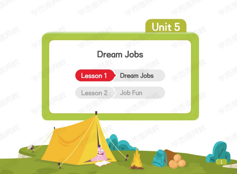 《2020暑期-lv5讲义-U5-U8-9781f823cb60_小学学而思全套_三年级全套_三年级直播课_2020年暑假课程三年级_2020年暑假课程三年级英语》第7页预览