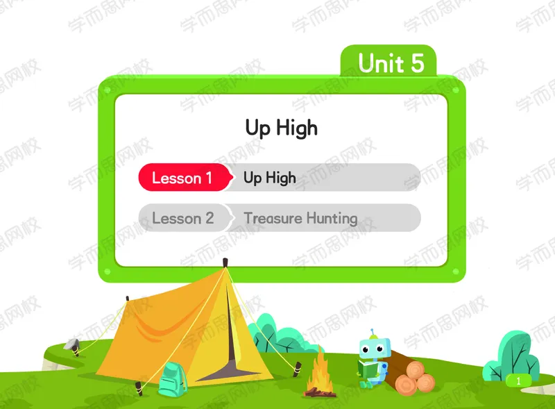 《20秋上讲义四年级双优英语SS班U5-U7-4b413c712c2f_小学学而思全套_四年级全套_四年级2020年暑-2021年的直播课_2020年秋季课程四年级_2020秋四年级双优英语ss（王欣）》第7页预览