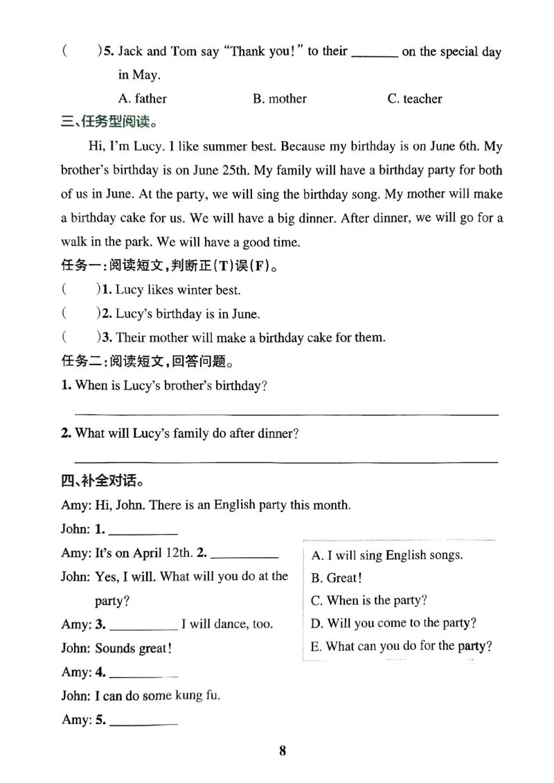 《2024春学霸冲A卷5下英语-同步阅读_小学学霸专题系列资料包：包括五星学霸、学霸默写、学霸作业本等资料_学霸冲A卷24春_学霸冲A卷5年级》第10页预览