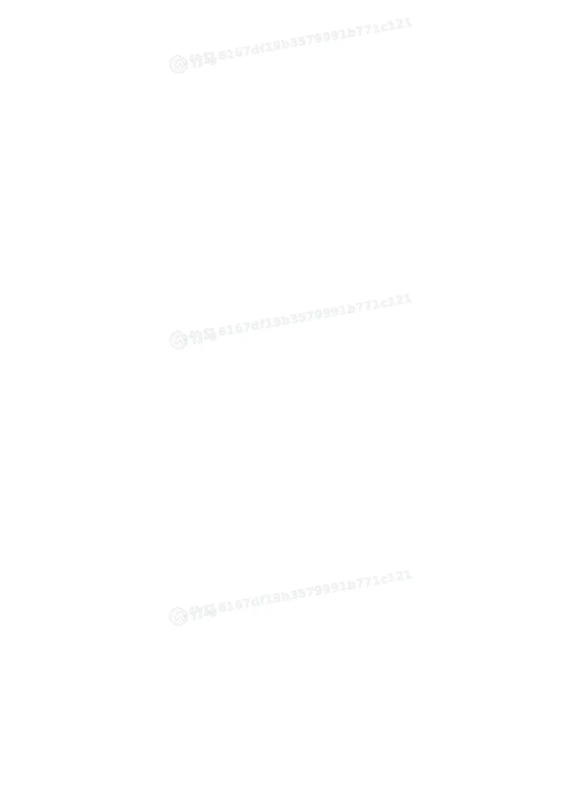 《26ZH考前聚焦-民法孟献贵_2026法考客观_众-H_1926ZH考前聚焦_00讲义》第5页预览