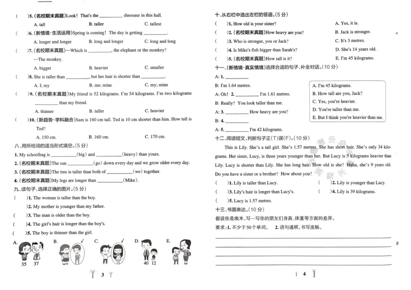 《036.24春人教PEP英语小学学霸冲A卷六年级下册（有答案）：_小学学霸专题系列资料包：包括五星学霸、学霸默写、学霸作业本等资料_学霸冲A卷24春》第4页预览