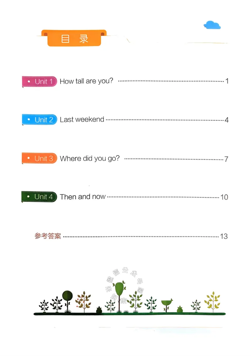 《036.24春人教PEP英语小学学霸冲A卷六年级下册同步阅读（有答案）：_小学学霸专题系列资料包：包括五星学霸、学霸默写、学霸作业本等资料_学霸冲A卷24春》第2页预览