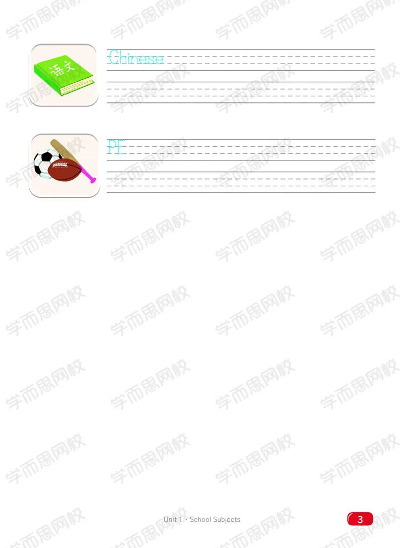 《21寒剑桥英语系统课（剑二下）练习册-f1f0c31a72a6_小学学而思全套_三年级全套_三年级直播课_2021年寒假课程三年级_2021寒剑桥英语系统课（剑二下）更新完》第3页预览