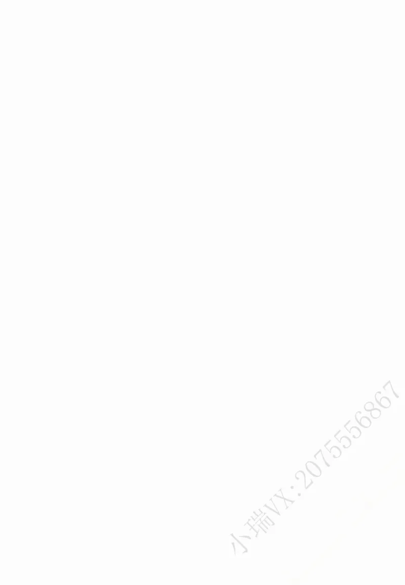 《2026王斌讲三国法之客观题基础强化_2026法考客观_瑞-D_2026RD法考基础强化视频+讲义_2026RD法考客观三国法基础强化-王斌视频+讲义》第2页预览