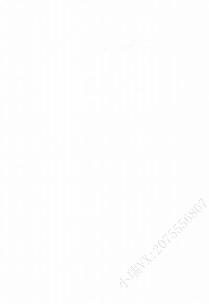 《2026王斌讲三国法之客观题基础强化_2026法考客观_瑞-D_2026RD法考基础强化视频+讲义_2026RD法考客观三国法基础强化-王斌视频+讲义》第4页预览