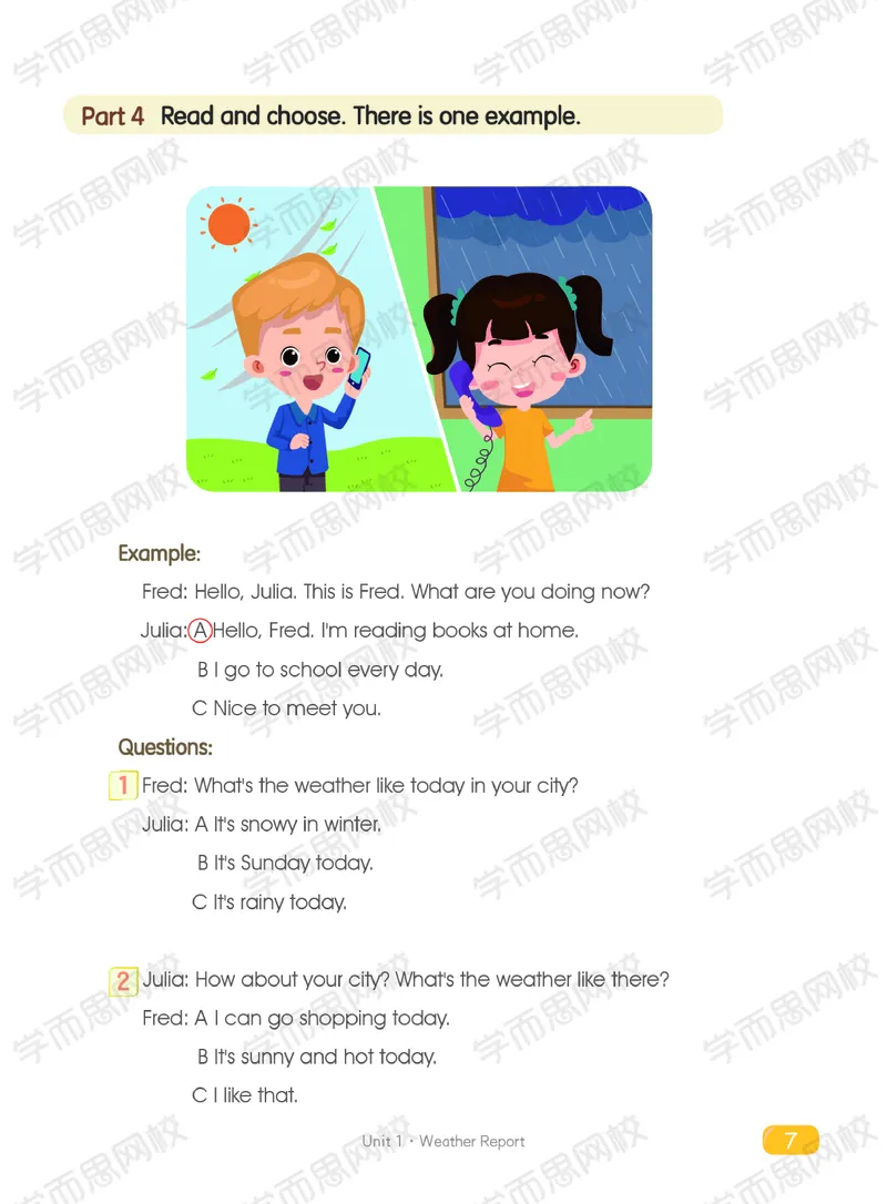 《20秋上练习册-e85765ba817c_小学学而思全套_三年级全套_三年级直播课_2020年秋季课程三年级_三年级双优英语直播目标s+班（张凯）_资料》第7页预览