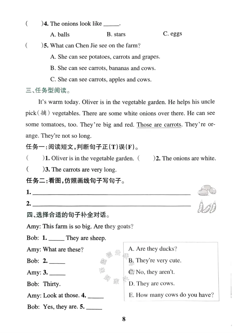《036.24春人教PEP英语小学学霸冲A卷四年级下册同步阅读（有答案）：_小学学霸专题系列资料包：包括五星学霸、学霸默写、学霸作业本等资料_学霸冲A卷24春》第10页预览