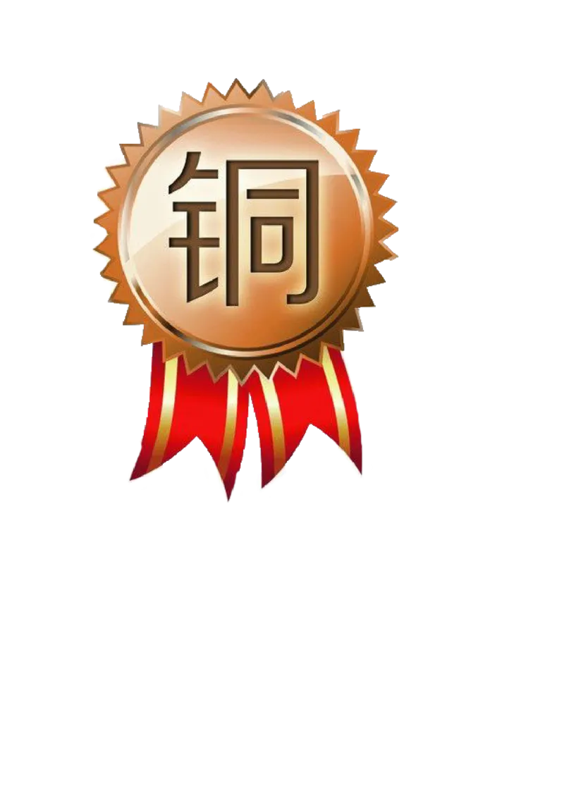 《素材资源_人教版小学数学1-6上优质公开课教学视频+课件+教案_人教版小学数学5上优质公开课_1.人教版数学公开课5上最新整理_5.简易方程_《解决问题(例5)》田老师—部优》第3页预览