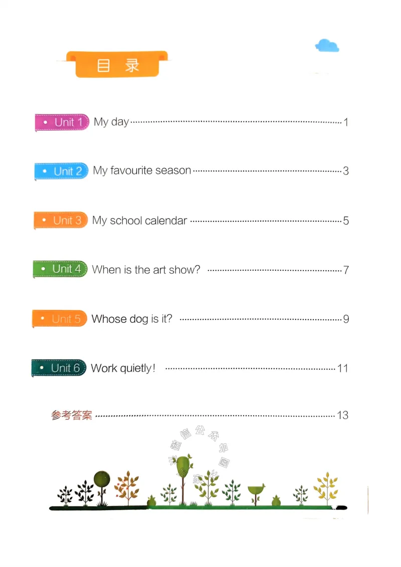《038.24春人教PEP英语小学学霸冲A卷五年级下册同步阅读（有答案）：_小学学霸专题系列资料包：包括五星学霸、学霸默写、学霸作业本等资料_学霸冲A卷24春》第2页预览