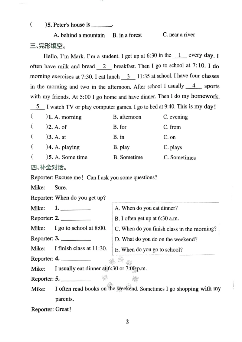 《038.24春人教PEP英语小学学霸冲A卷五年级下册同步阅读（有答案）：_小学学霸专题系列资料包：包括五星学霸、学霸默写、学霸作业本等资料_学霸冲A卷24春》第4页预览