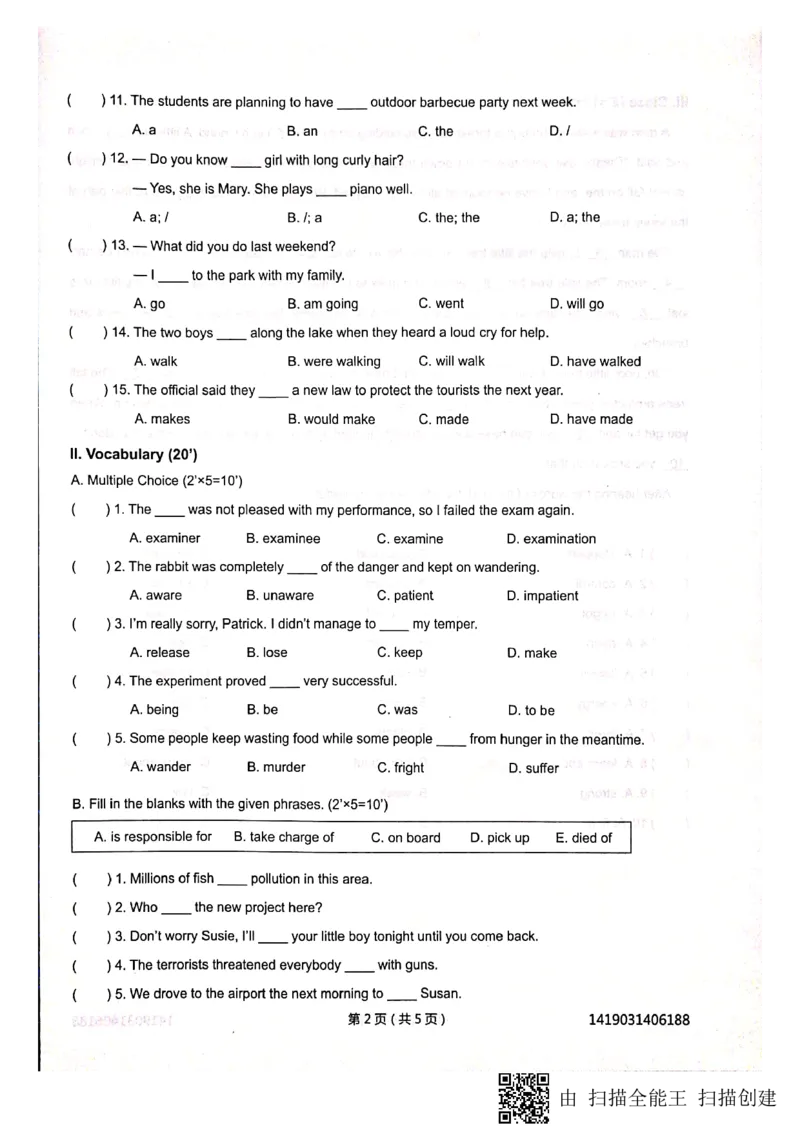 《2019暑假新初二英语菁英班卷子-94210d4eadf1_学而思刘飞飞新概念一二三册_刘飞飞新概念二_06.新概念二L69-79_19暑英语菁英班讲义等》第2页预览