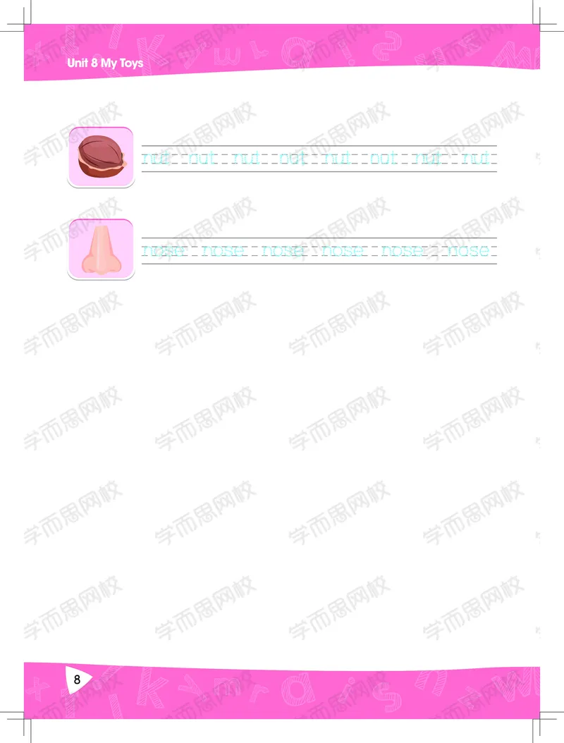 《练习册春下-5611384ddacb_小学学而思全套_一年级全套_2020年春季一年级_2020年春季一年级双优英语直播目标S班吕平》第8页预览