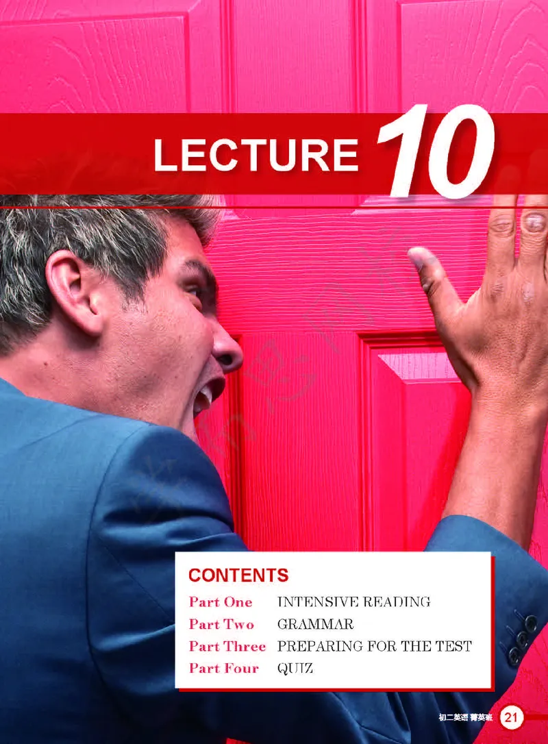 《2019秋初二菁英班-Lecture10电子版讲义-3b4c2ce6d77b_学而思刘飞飞新概念一二三册_刘飞飞新概念二_07.新概念二80到96单元_秋下电子讲义》第1页预览