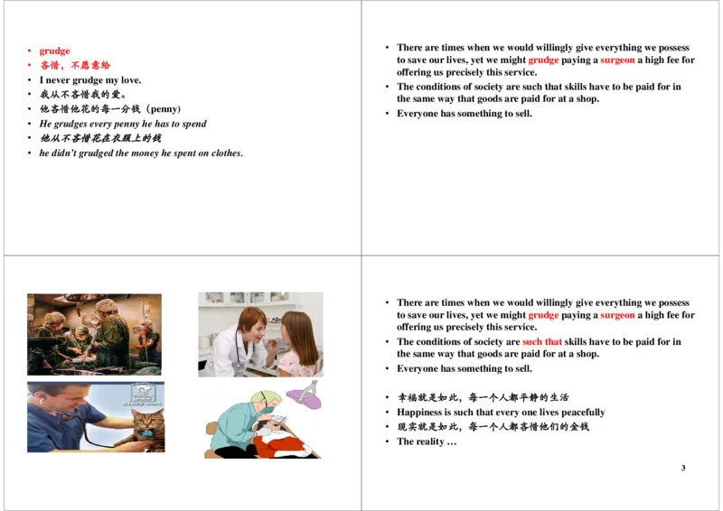 《lesson27-35f2e88aeafb_学而思刘飞飞新概念一二三册_刘飞飞新概念三_新概念英语第三册L21-L40（主讲刘飞飞）_[第7讲]lesson27》第3页预览