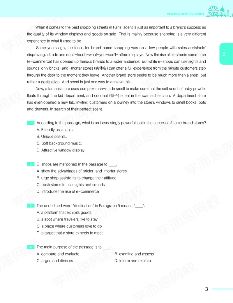 《讲义春下目标985班高三英语2轮复习（下）直播班（全国）(1)-4abfa0236859_学而思高三全套_2020春季高三_春季目标985班高三英语2轮复习（下）直播班（全国）_资料》第6页预览