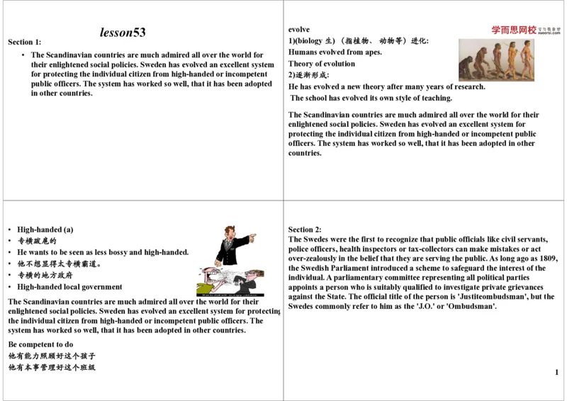 《lesson53(2013年2月28日上线)-5e989254627c_学而思刘飞飞新概念一二三册_刘飞飞新概念三_新概念英语第三册L41-L60（主讲刘飞飞）_第13讲lesson53》第1页预览