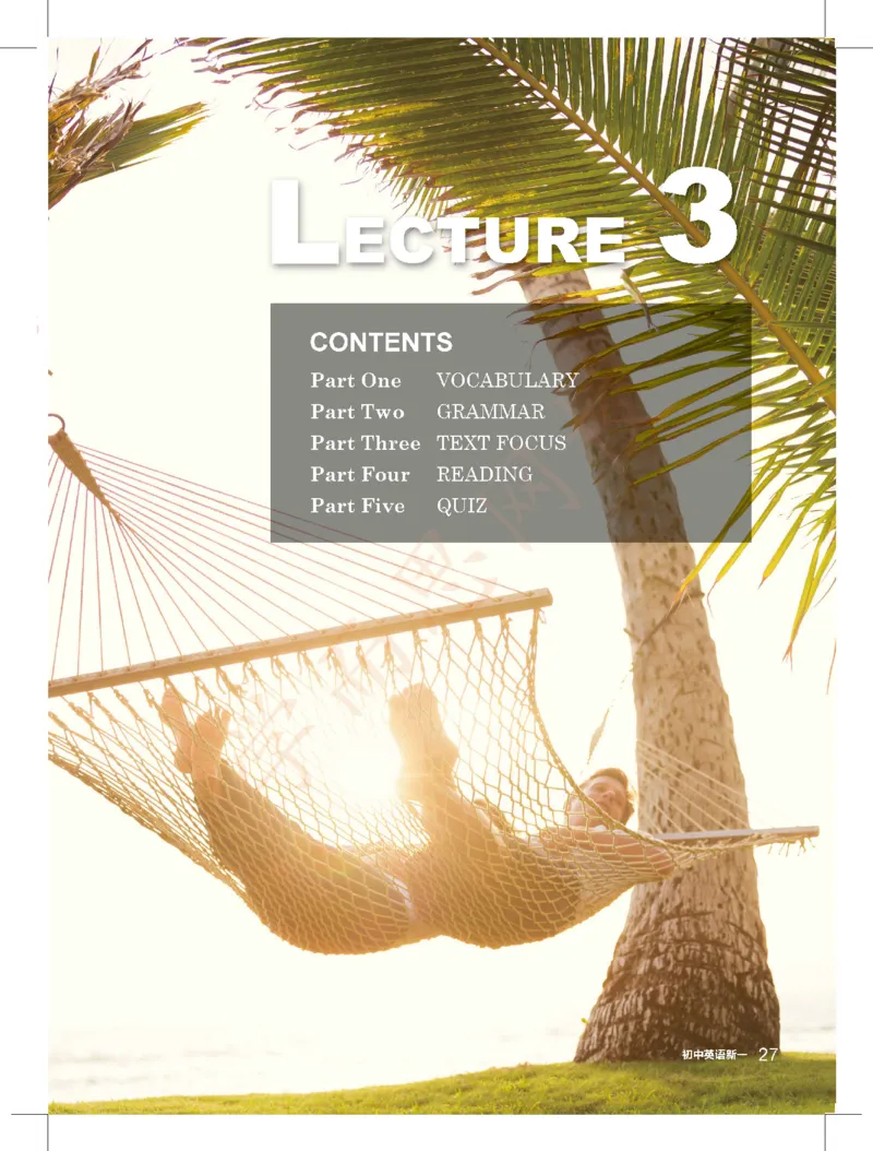 《19-新一秋上L3学生版讲义_Lecture3-ad2096231d3a_学而思刘飞飞新概念一二三册_刘飞飞新概念一_精讲新概念一(29-90)_秋季新概念一讲义》第1页预览