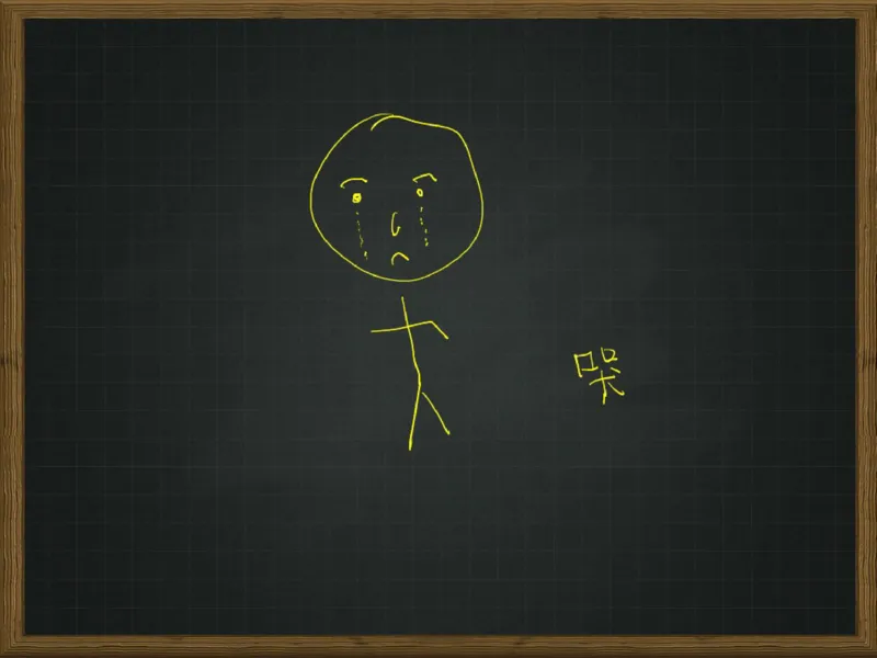 《第15讲_折纸中的数学笔记-e24119522ec9_小学学而思全套_六年级全套_六年级2020年暑-2021年春直播课程_2020年秋季课程六年级_2020年秋季课程六年级数学_15.折纸中的数学》第2页预览