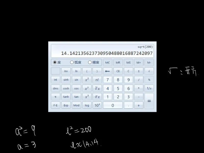 《第15讲_折纸中的数学笔记-e24119522ec9_小学学而思全套_六年级全套_六年级2020年暑-2021年春直播课程_2020年秋季课程六年级_2020年秋季课程六年级数学_15.折纸中的数学》第5页预览