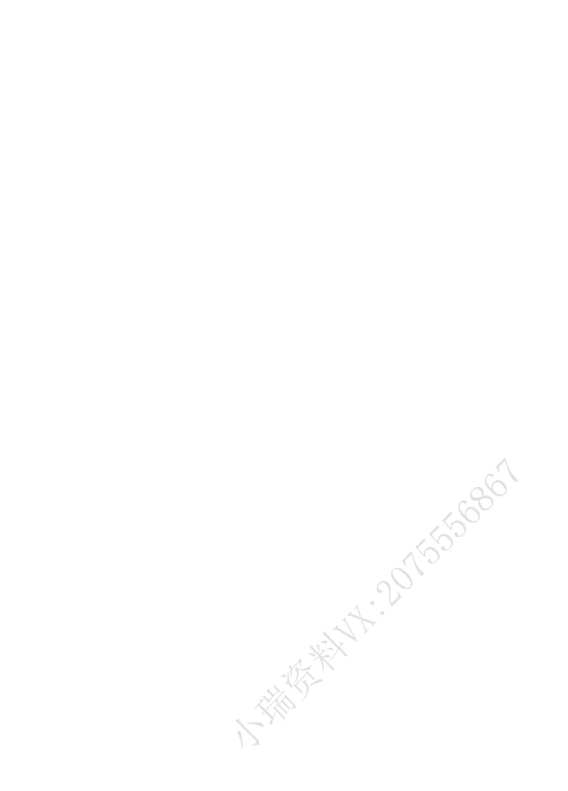 《李潇潇讲民诉法之题升强化解析版_2026法考客观_瑞-D_62026RD法考题升强化（内部课）_06民诉法李潇潇题升强化_00讲义》第2页预览