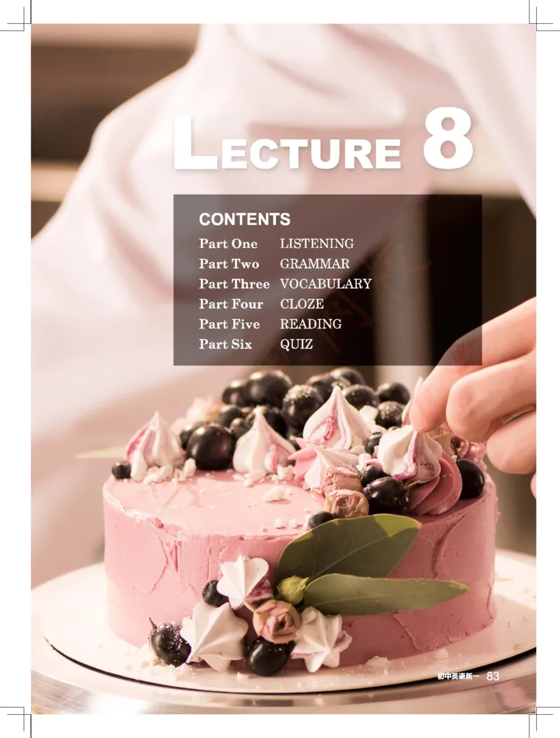 《19-新概念一秋L8学生版讲义_Lecture8-b88361f81c91_学而思刘飞飞新概念一二三册_刘飞飞新概念一_精讲新概念一(29-90)_秋季新概念一讲义》第1页预览