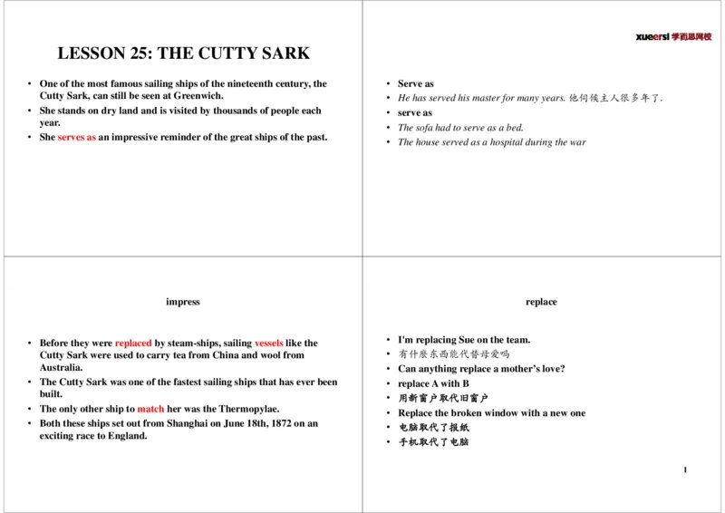 《lesson25-6ccfc1e78e90_学而思刘飞飞新概念一二三册_刘飞飞新概念三_新概念英语第三册L21-L40（主讲刘飞飞）_[第5讲]lesson25》第1页预览
