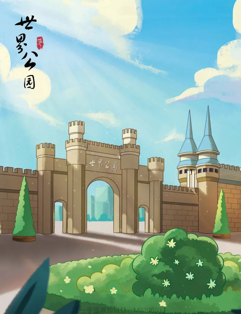 《wx_11220610482255-初二数学培训班学习用书-四季度-全国S加班-讲义2-正文-1658971920240(1)-b95993cf7fc8_学而思初中2年级_2022秋初二_初二秋季数学全国版S+许润博完结》第8页预览