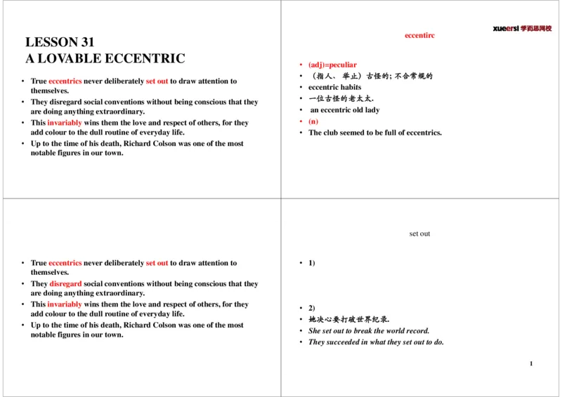 《lesson31-a4271cd8eb8d_学而思刘飞飞新概念一二三册_刘飞飞新概念三_新概念英语第三册L21-L40（主讲刘飞飞）_[第11讲]lesson31》第1页预览