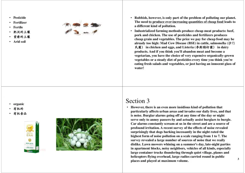 《lesson47(2013年1月17日上线)-b4c731d69aa7_学而思刘飞飞新概念一二三册_刘飞飞新概念三_新概念英语第三册L41-L60（主讲刘飞飞）_第7讲lesson47》第3页预览