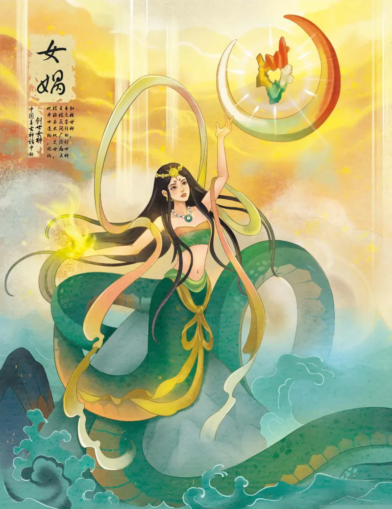 《初二语文培训班学习用书-春下-全国版A加-讲义1-正文-c3a761d87531_学而思初中2年级_2024春下初二_01.2024春下初二语文A+班陆杰峰_讲义及拓展资料》第8页预览
