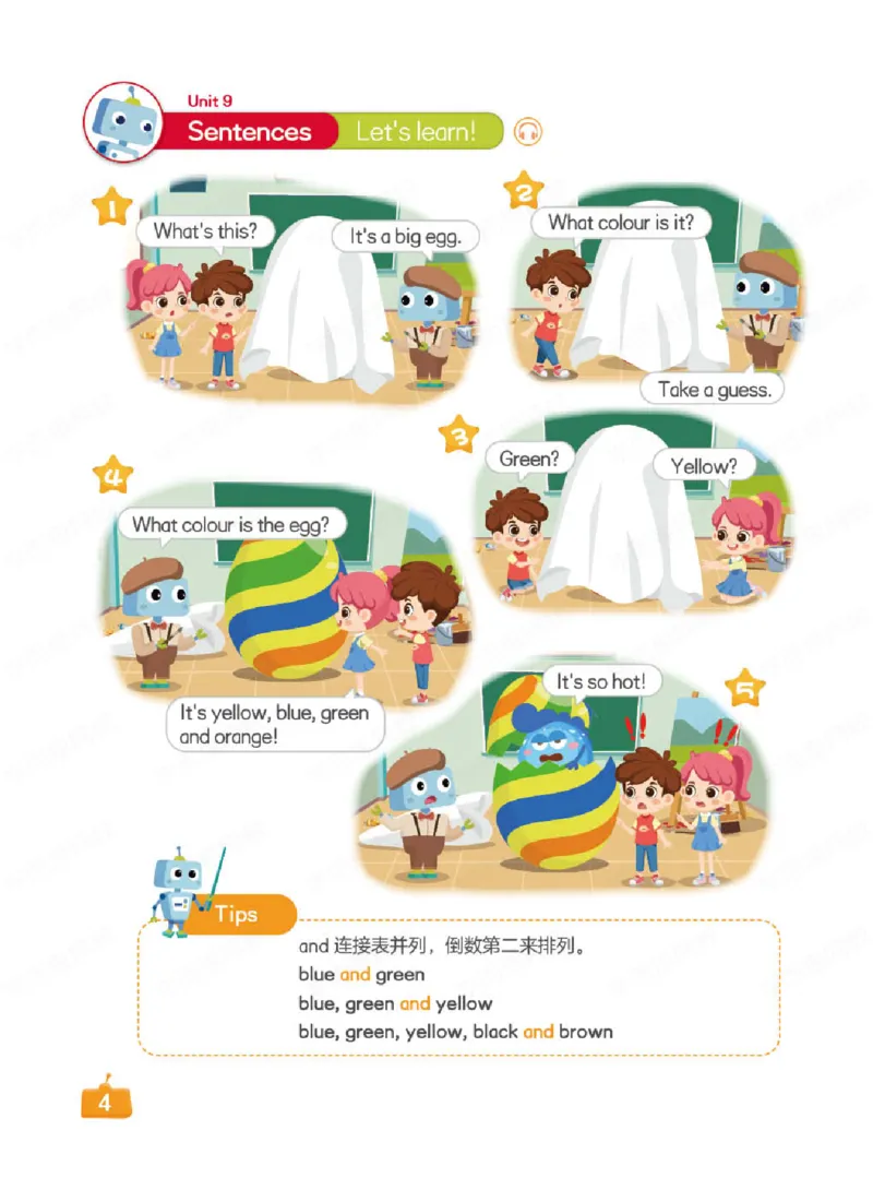 《三年级英语校优班三年级起点U9-U16电子版讲义-25bcce51992f_小学学而思全套_三年级全套_三年级直播课_2020年秋季课程三年级_秋三年级英语校优班三年级起点》第10页预览