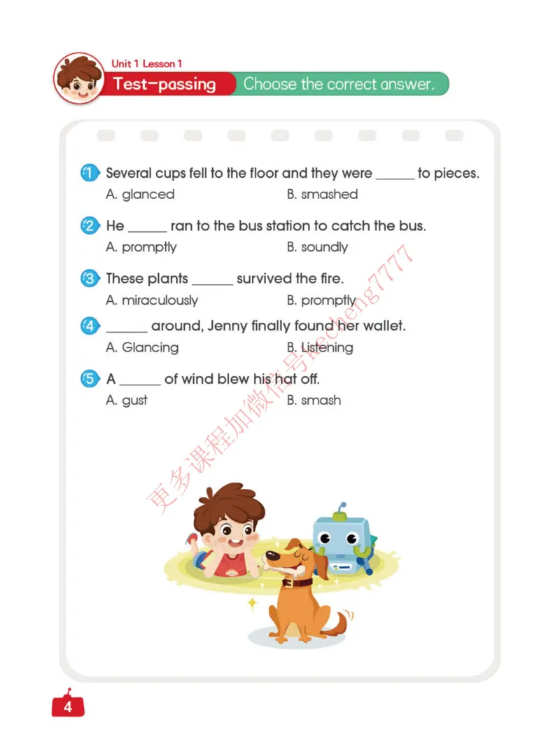 《寒六年级双优目标SS班讲义_01-2e97eef7d584_小学学而思全套_六年级全套_六年级2020年暑-2021年春直播课程_2021年寒假课程六年级_2021年寒六年级中外教双优系统课（目标ss班）李航》第9页预览