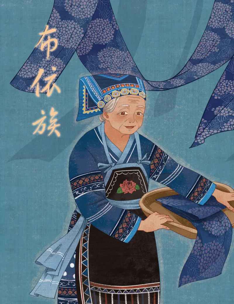 《初一数学培训班学习用书-春下-北师版S-讲义1-正文-15062a349658_学而思初中1年级_2024春下初一_初一数学培训班（春下·北师版·S）_讲义及拓展资料》第10页预览