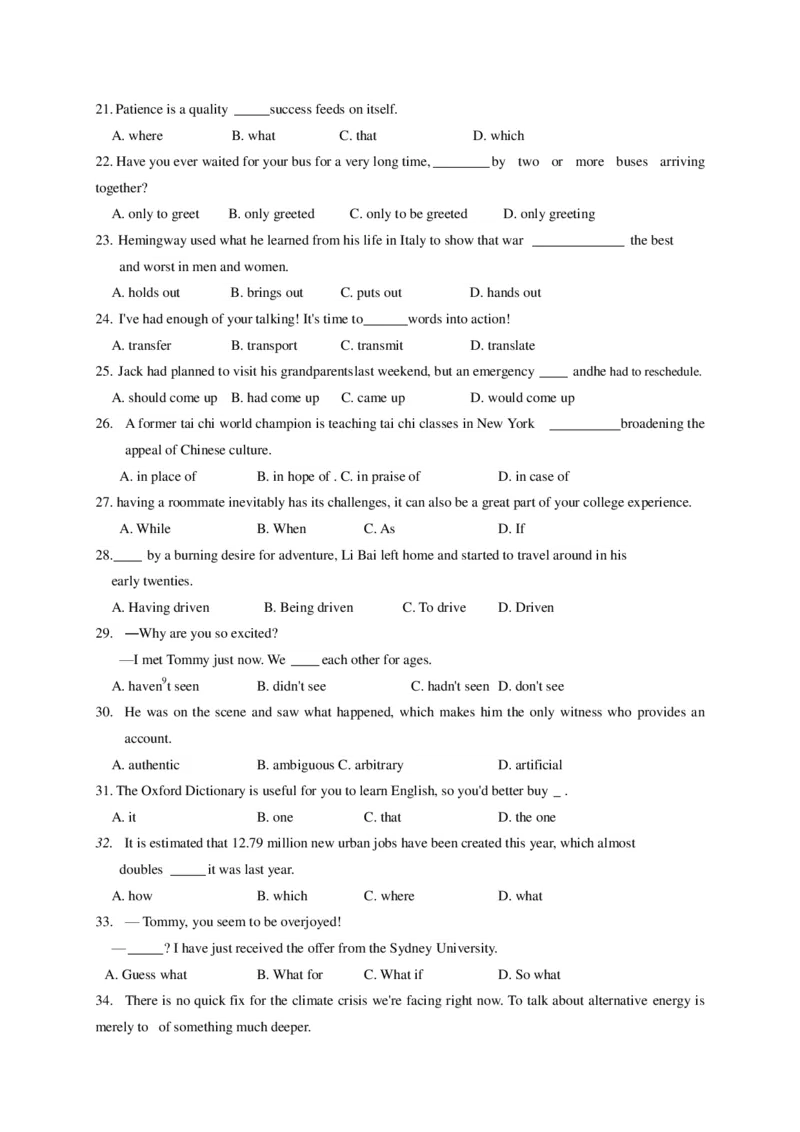 《高三第一次模拟考试适应性测试英语试题word有答案-551f23acf4f3_学而思高三全套_2020春季高三_20春季目标清北班高三英语2轮复习（全国）14讲顾斐(1)》第3页预览