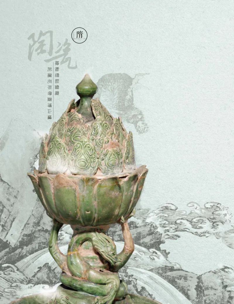 《初三历史培训班学习用书-春下-全国版A加-讲义2-正文-c9cb83baac0c_学而思初中3年级_2024春下初三_初三历史培训班（春下·全国版·A+）_讲义及拓展资料》第4页预览