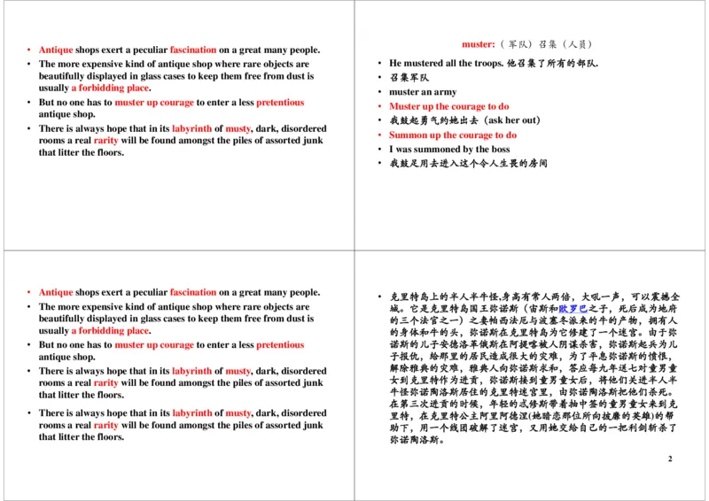 《[第14讲]lesson34-38f0cfb5b004_学而思刘飞飞新概念一二三册_刘飞飞新概念三_新概念英语第三册L21-L40（主讲刘飞飞）_[第14讲]lesson34》第2页预览