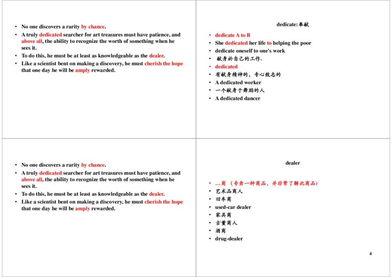 《[第14讲]lesson34-38f0cfb5b004_学而思刘飞飞新概念一二三册_刘飞飞新概念三_新概念英语第三册L21-L40（主讲刘飞飞）_[第14讲]lesson34》第4页预览
