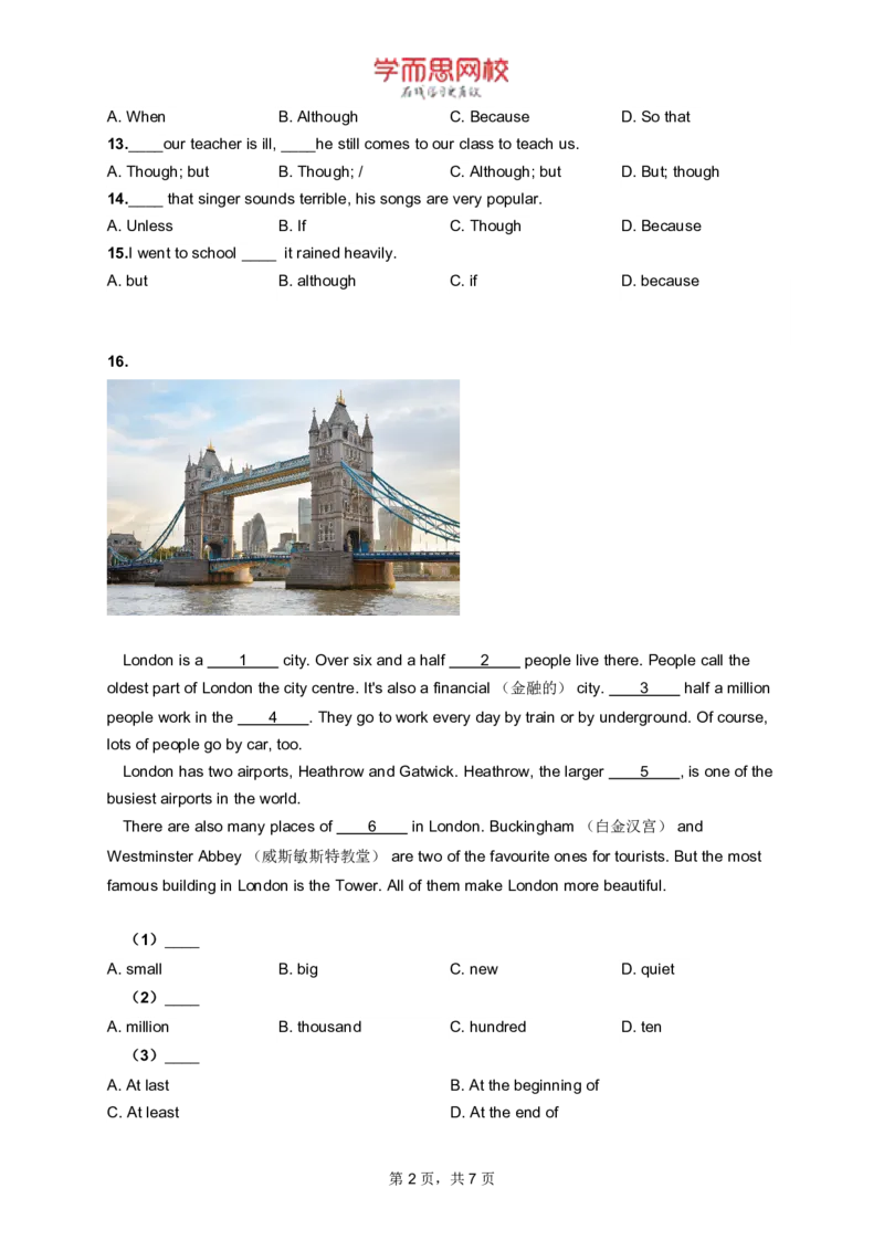 《初一菁英第四周-a74784e218af_学而思刘飞飞新概念一二三册_刘飞飞新概念二_05.新概念二L46-68刘飞飞》第2页预览