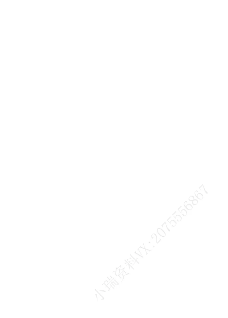 《金题密训-理论法-宋光明题目_2026法考客观_瑞-D_102026RD金题密训(内部课)_03理论宋光明金题密训》第2页预览