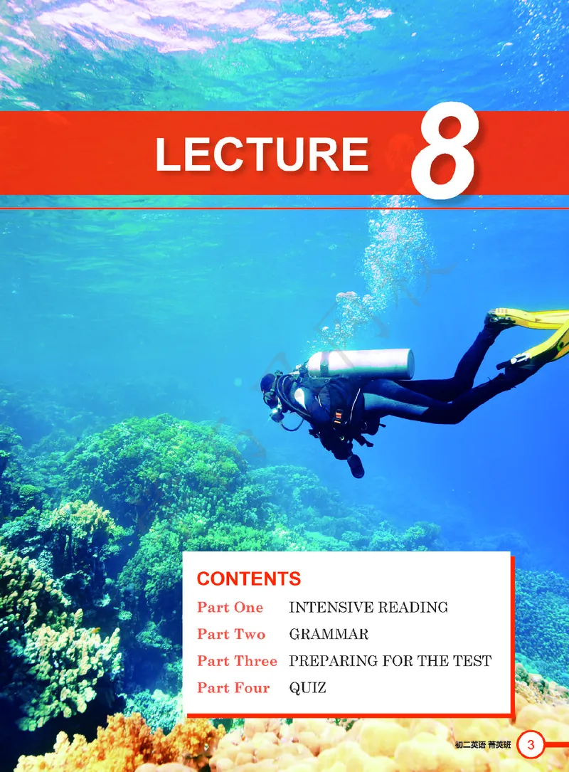 《2019秋初二菁英班-Lecture8电子版讲义-41bcd2b87528_学而思刘飞飞新概念一二三册_刘飞飞新概念二_07.新概念二80到96单元_秋下电子讲义》第1页预览